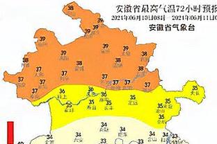 金宝搏188官网截图2